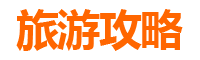 十一假期探秘黔南荔波：人少冷门的自然秘境之旅