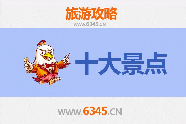 黔南荔波秘境探索：五大必游景点全攻略