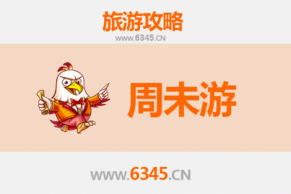 黔南荔波周末游攻略：探秘地球绿宝石，邂逅山水仙境