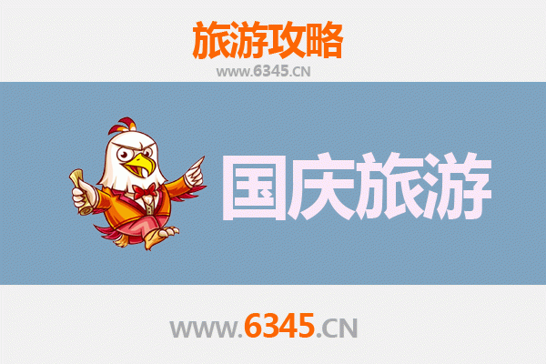 十一假期探秘黔南荔波：人少冷门的自然秘境之旅