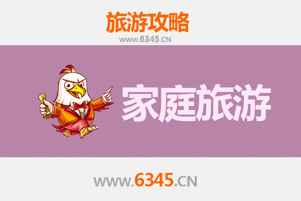 黔南荔波家庭亲子游：探秘地球绿宝石的轻松之旅