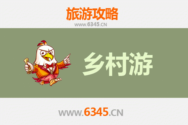 黔南荔波乡村旅游精品线路推荐：探秘地球绿宝石，邂逅古朴民族风情